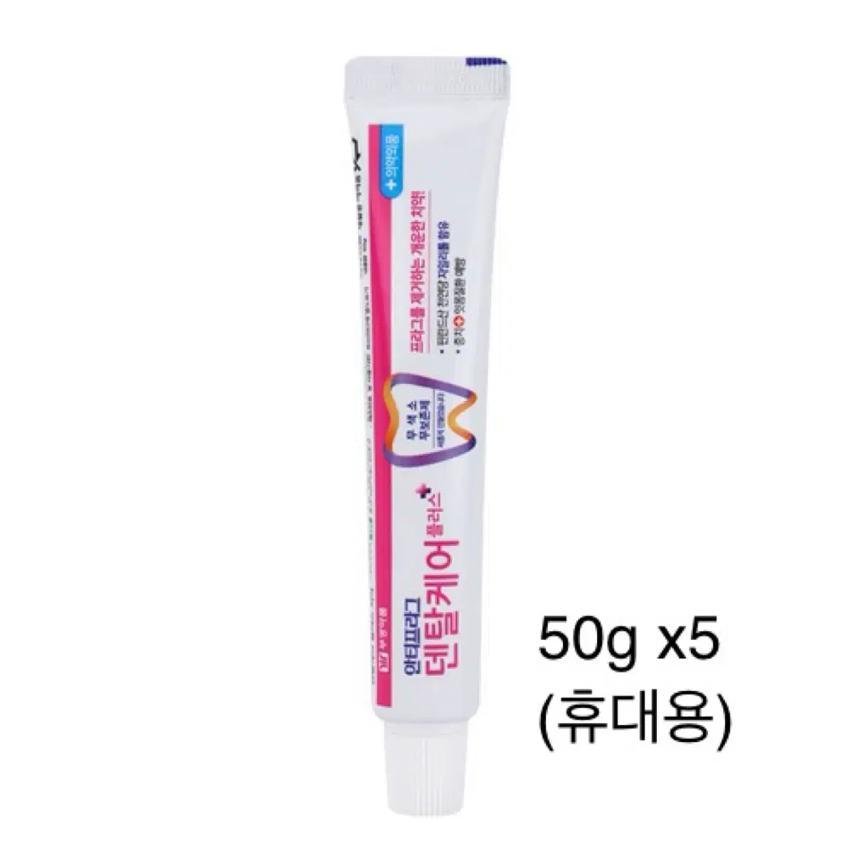 부광약품 안티프라그 덴탈케어 플러스 치약 50g x5