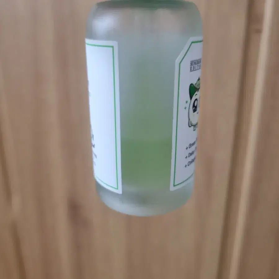 성분에디터 그린토마토 앰플 30ml