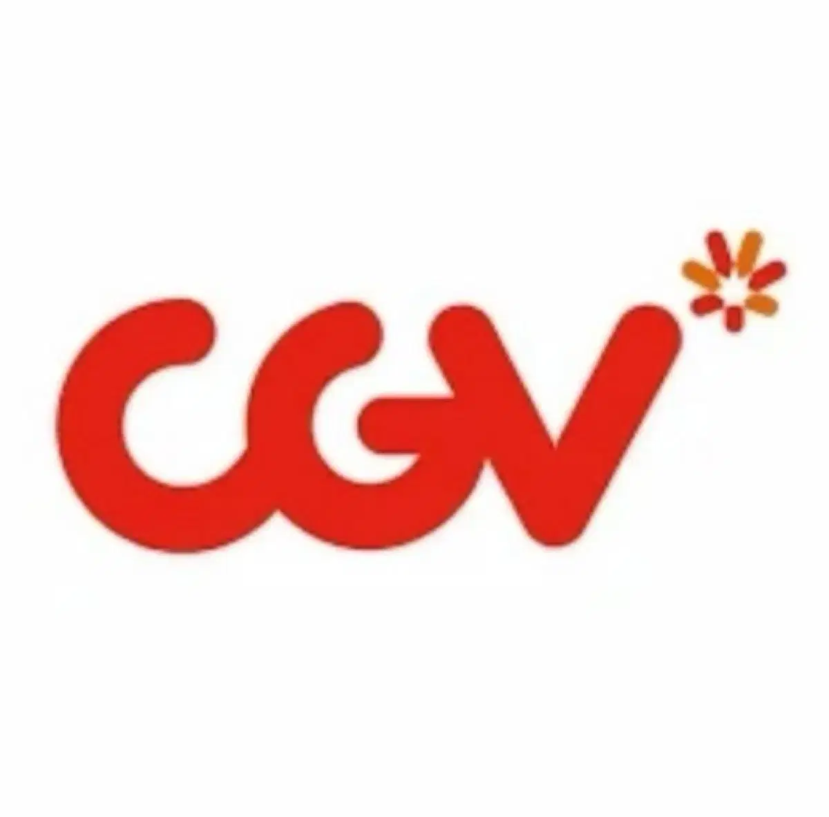 cgv 평일 모든 영화 8500원 예매[하얼빈][말할수없는비밀]