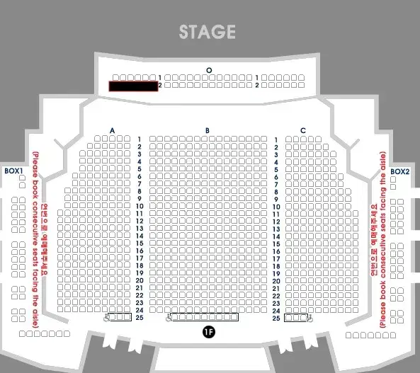 Sold out) Smiling Man doyoung 2/11 OP seat 2nd row