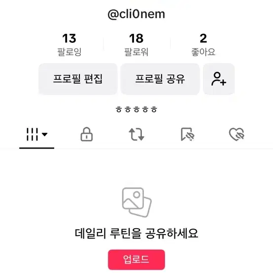 프세카 하루카 네네 시즈쿠 아이리 카나데 호나미 굿즈판매