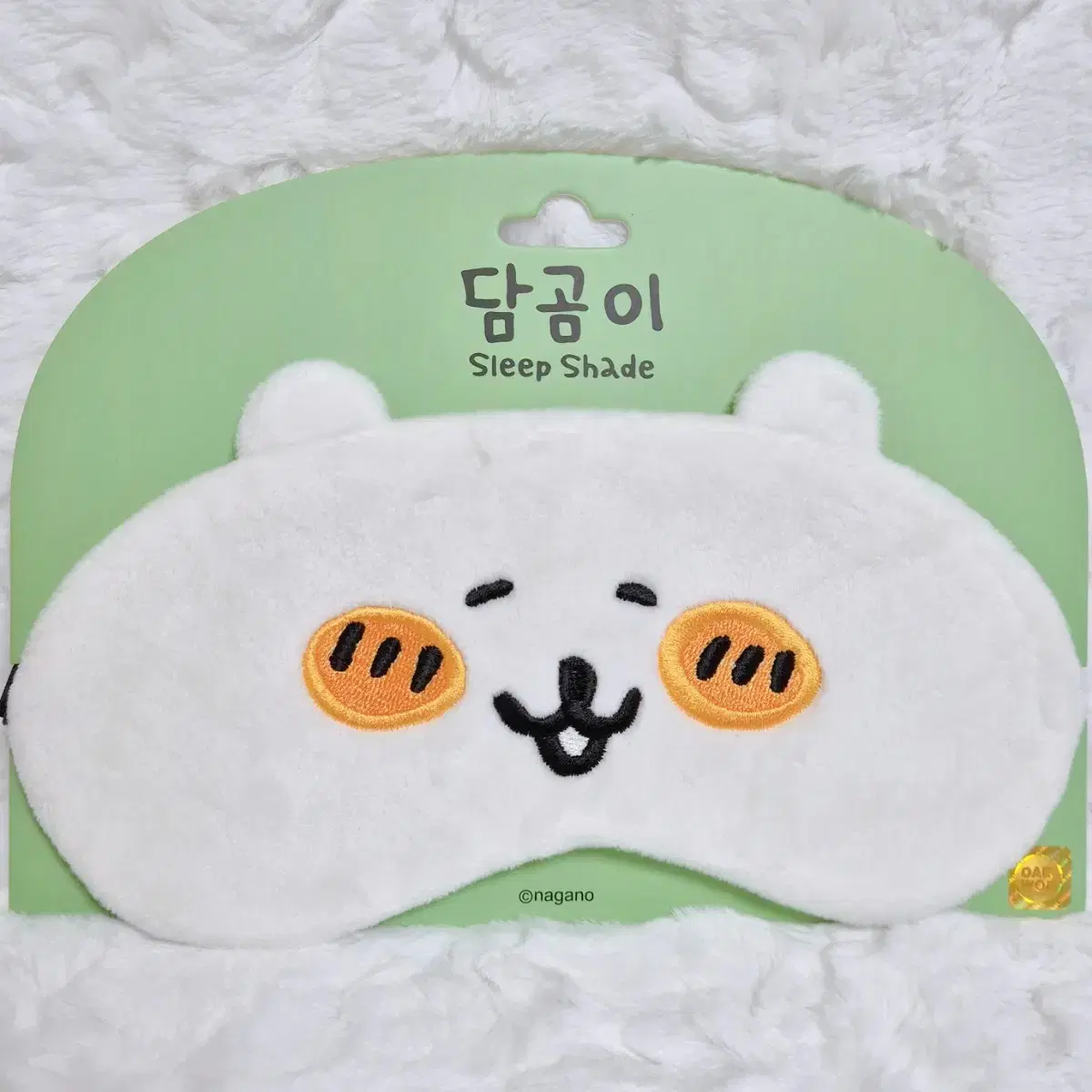 담곰이 수면안대 농담곰 볼터치 숙면 비행기안대 캐릭터 안대