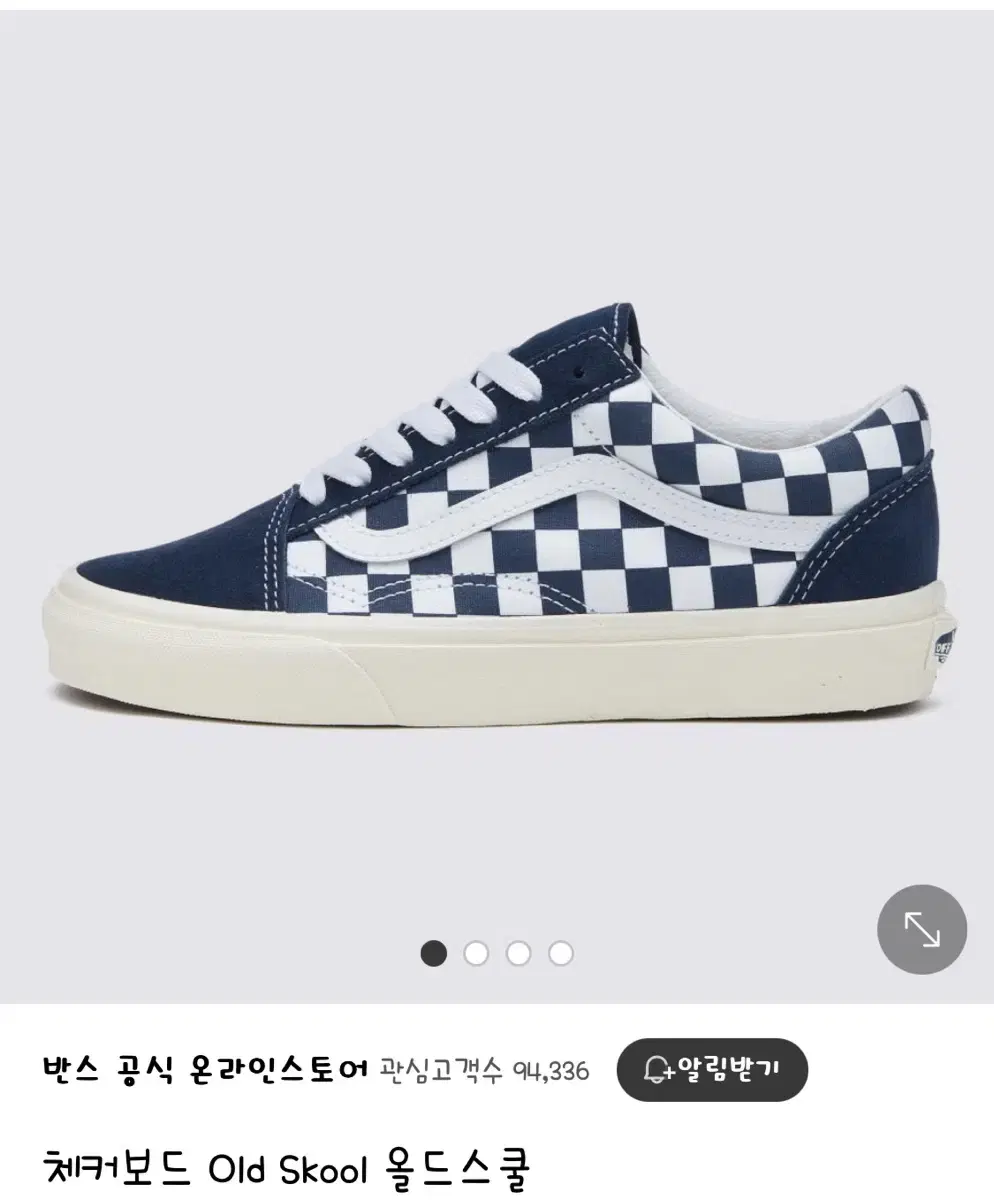 (새상품)VANS 반스 올드스쿨  체커보드 네이비