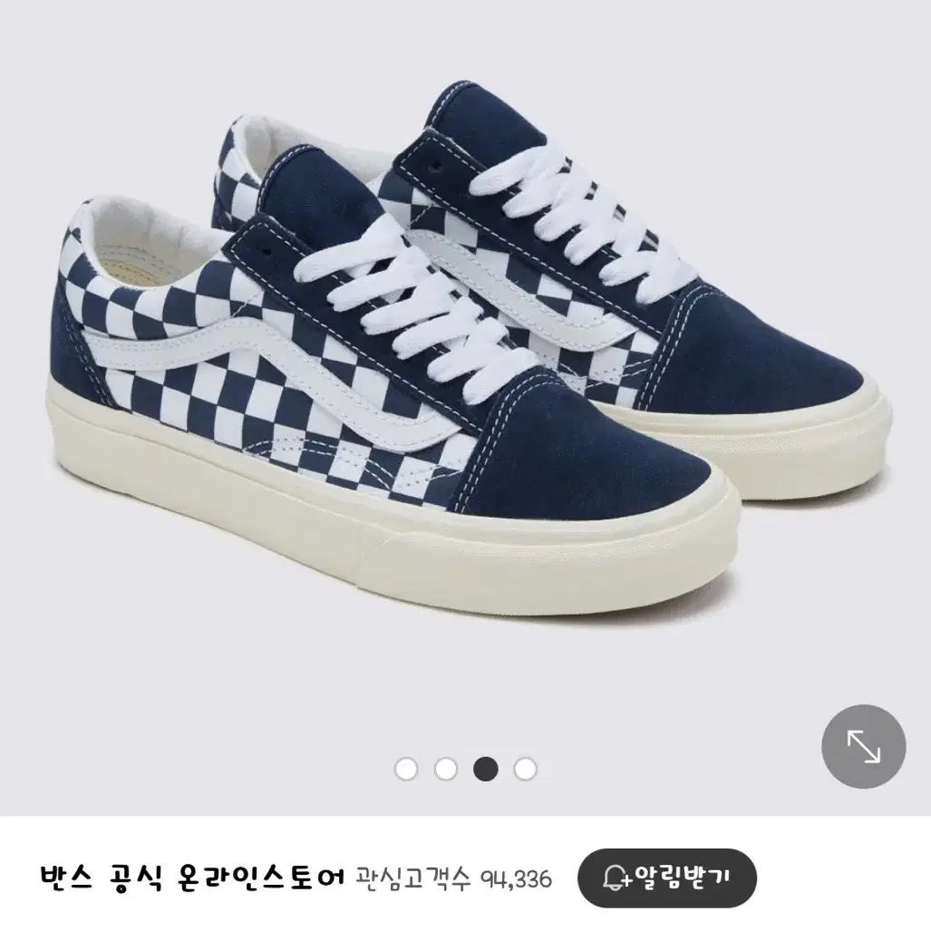 (새상품)VANS 반스 체커보드 올드스쿨 네이비