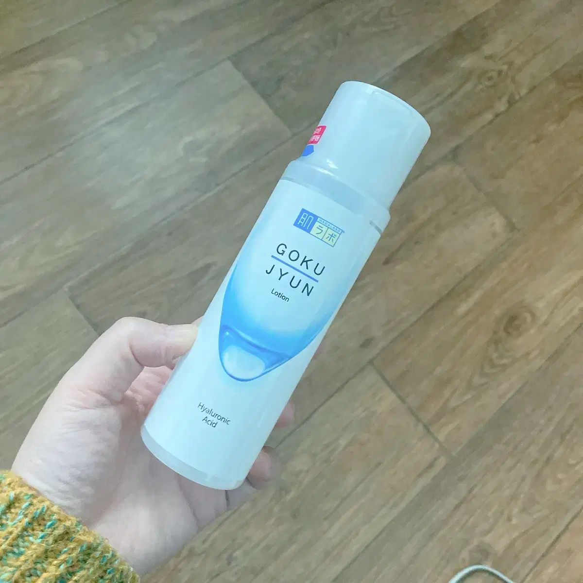 하다라보 고쿠쥰 로션 170ml