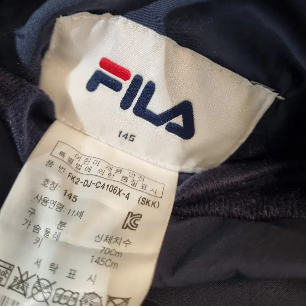 FILA 휠라 키즈 덕다운 패딩