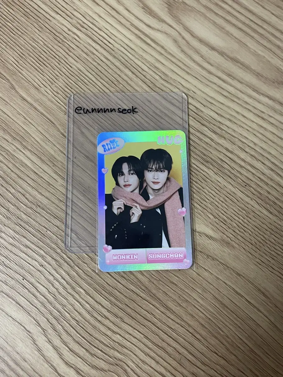 Rise Hug MD tc Sunjeongz Neck Warmer special WTS