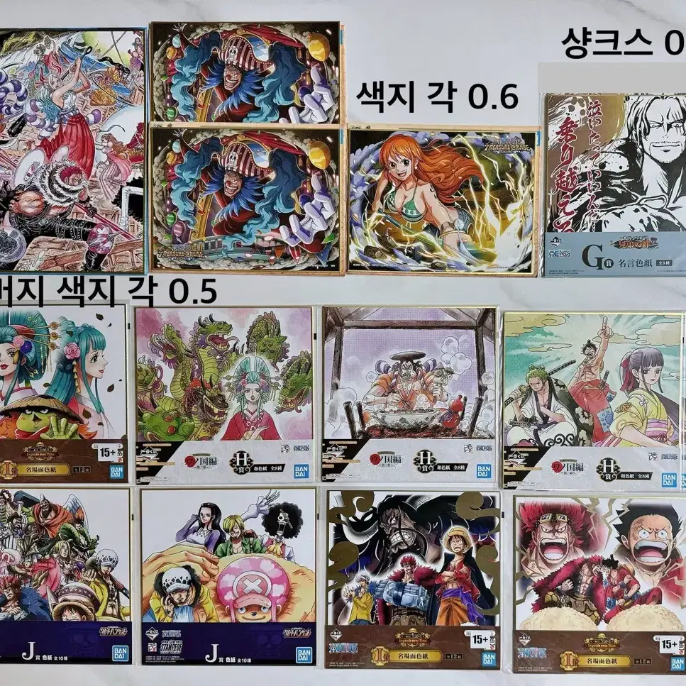 원피스 공식 굿즈 미사용 제일복권 쿠지 피규어 카드 게임 TCG 점프샵