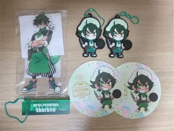 와이텔스샤크 호테페토아쿠스타 코스터 스트랩 키링