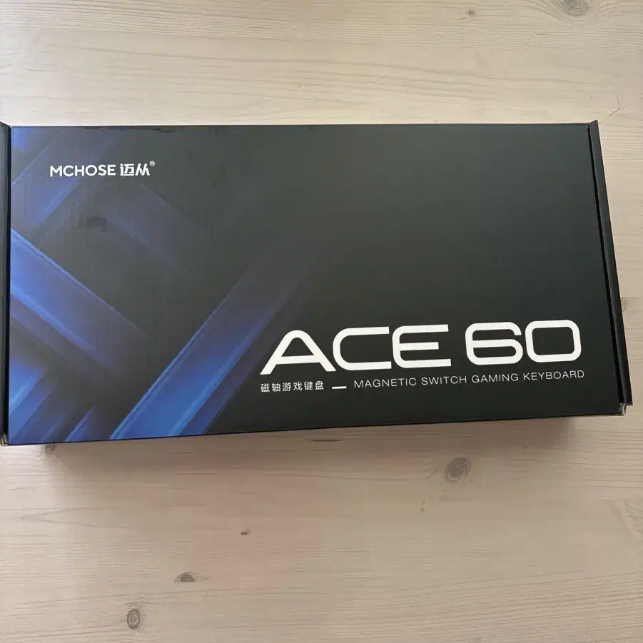 ace60 풀박스