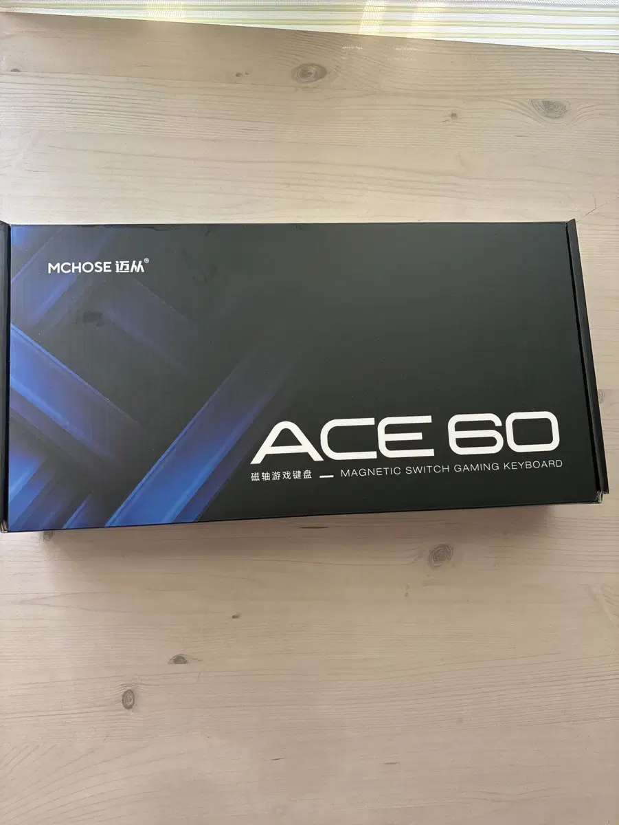 ace60 풀박스