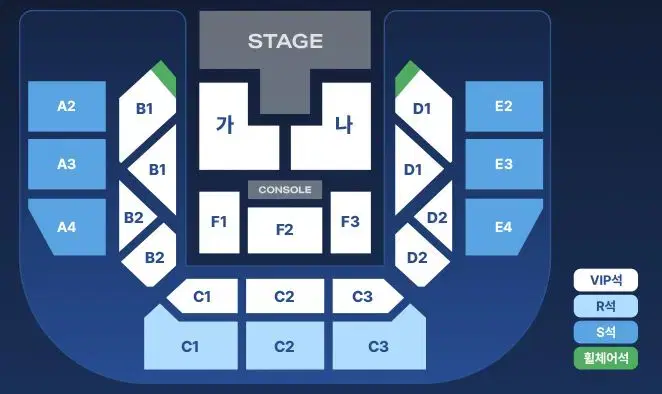 2025 박지현 콘서트 VIP석 티켓 양도합니다