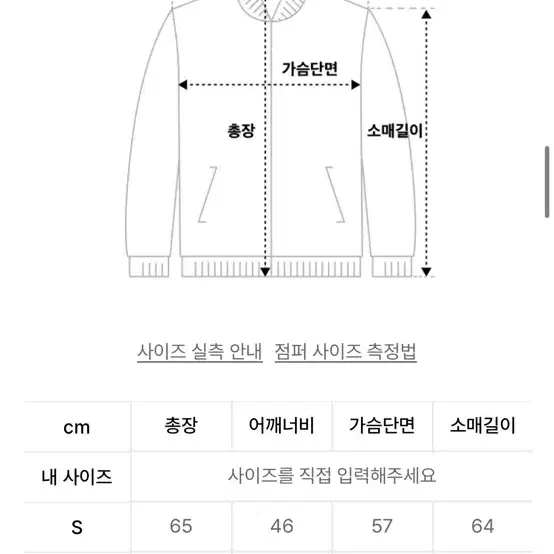 스컬프터 폴라텍 리버시블 집업 후디 멜란지 브라운 플리스