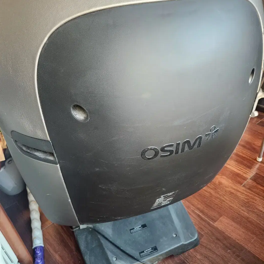 오씸 안마의자 osim os 808