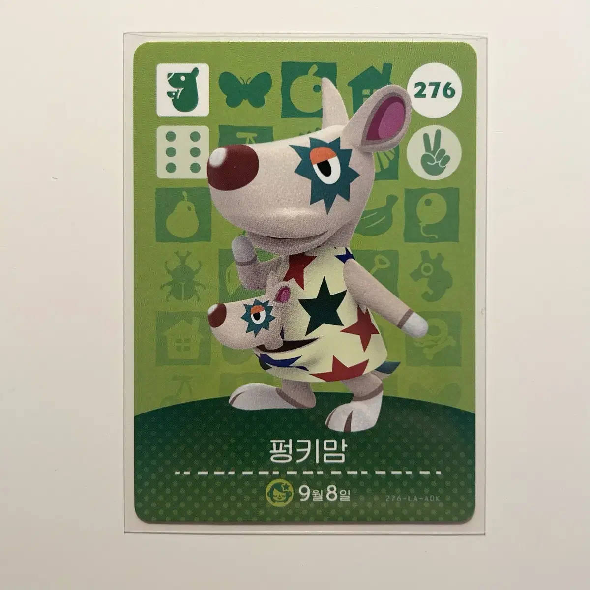 Animal Crossing: New Horizons Amiibo Part 3 276 Funky Mom (Korean version)