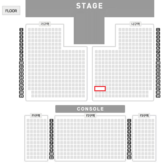 (VIP 2연석 최저가)박지현 콘서트 티켓 양도