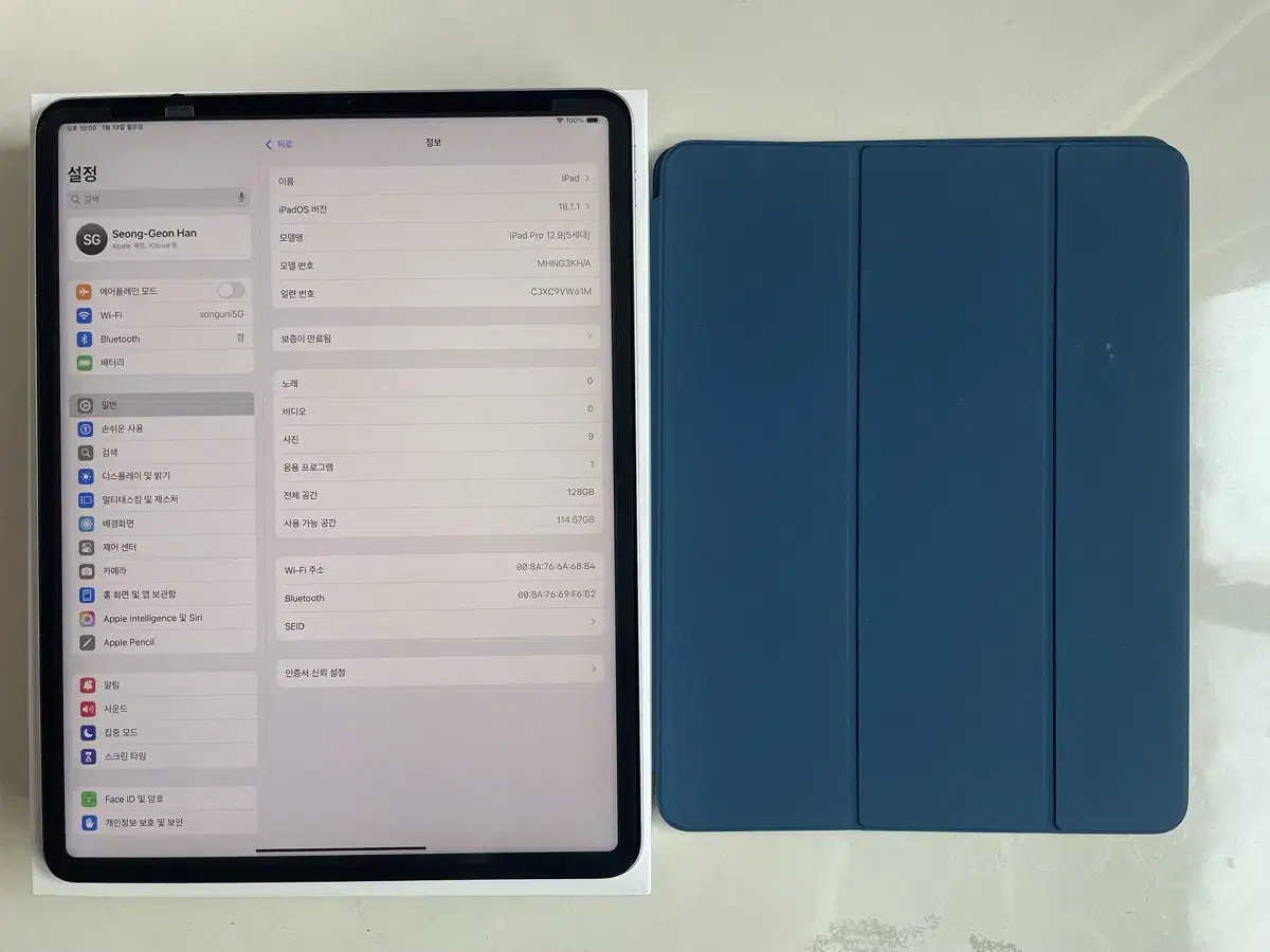 아이패드 프로 5세대 12.9 m1 128gb