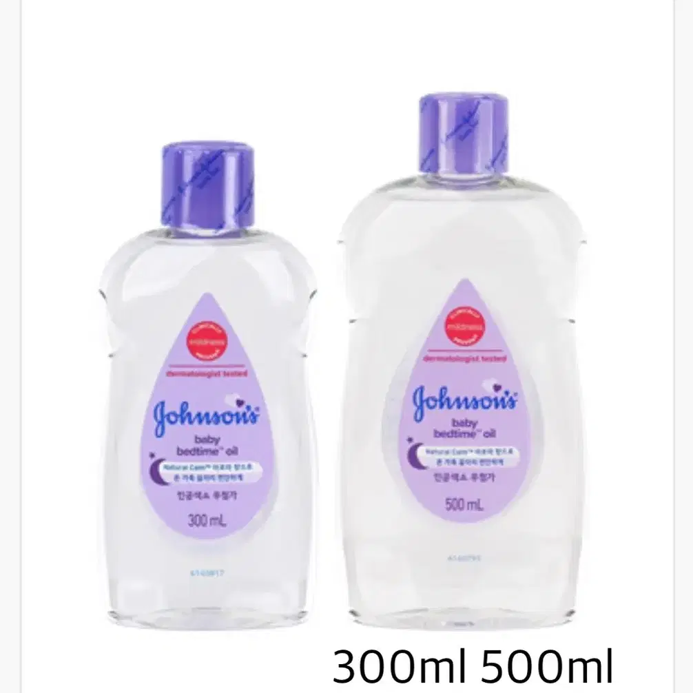 존슨즈 베이비 베드타임 오일 300ml / 500ml