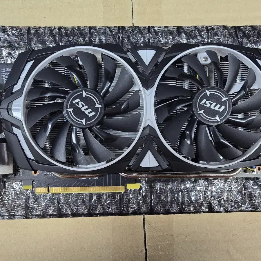 Msi gtx 1060 3g armor