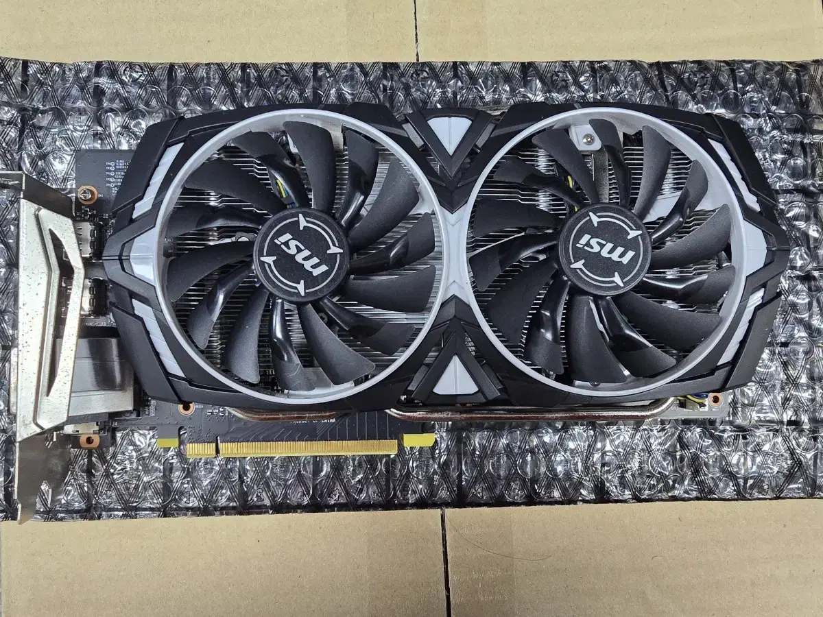 Msi gtx 1060 3g armor