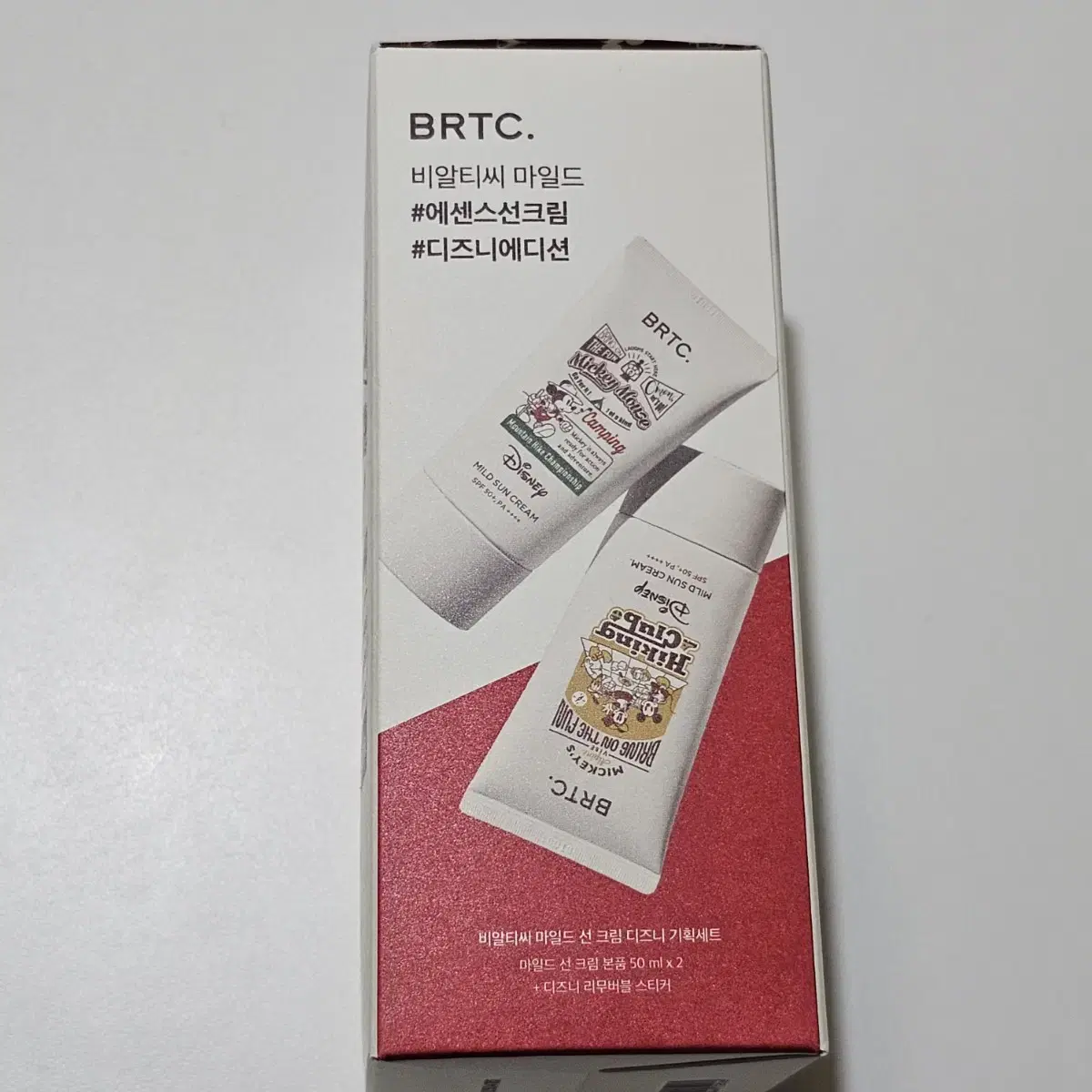 새상품) BRTC 비알티씨 마일드 선크림 2개세트 디즈니에디션 썬크림