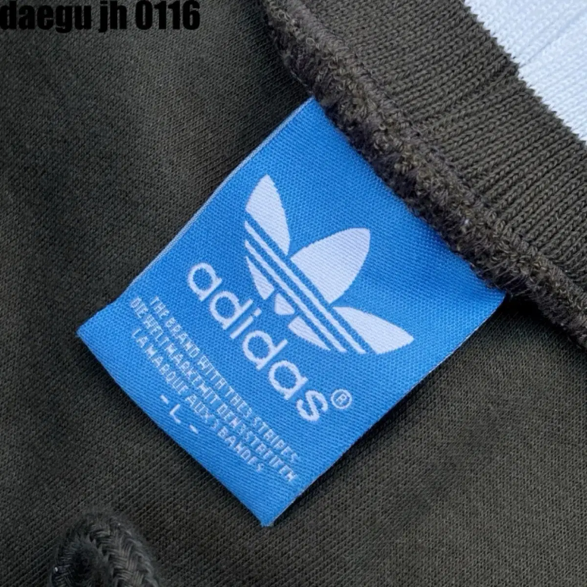 095 ADIDAS MTM 아디다스 맨투맨