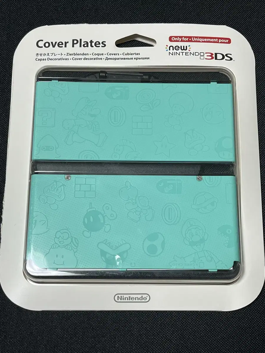 Nintendo 3DS New Mario Engraved Plate