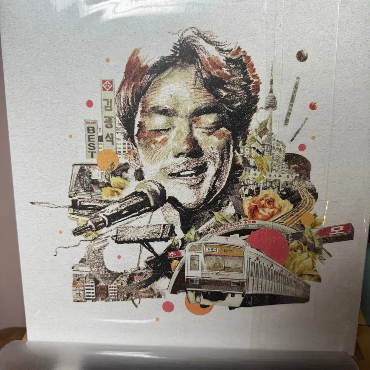 김광석 베스트 BEST (김광석 25주기 기념) 앨범 2LP