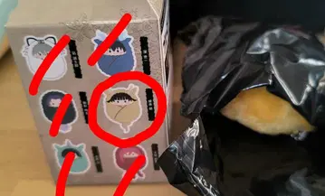 블루 록 봉락회 쿠루미타 피누이 신수