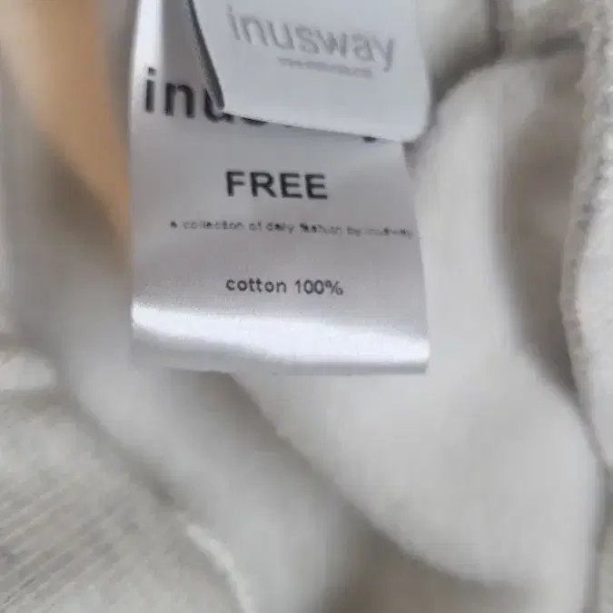 무신사 inusway 기모 빵빵