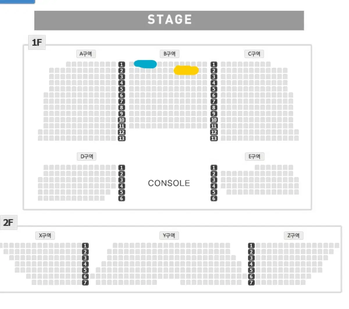 (2/23) 양다일 콘서트 1열 2열 2연석 양도