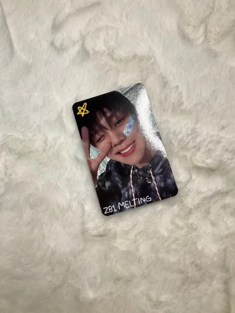 zerobaseone kim gyuvin MELTING POIT jump up photocard