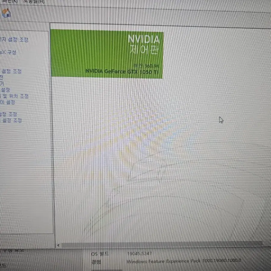 라이젠 3500 1050ti 컴퓨터 팝니다.