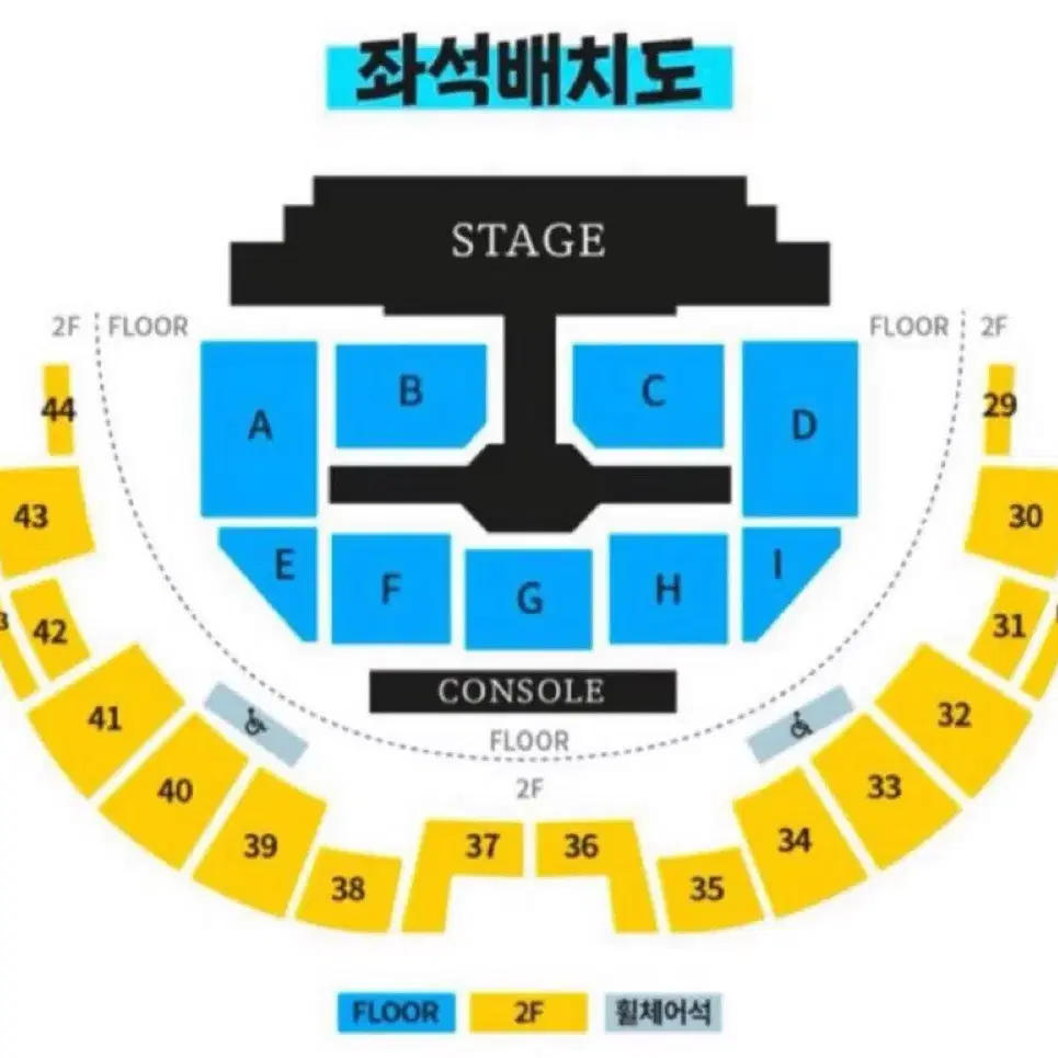 투어스 tws 일예 취켓팅 구합니다