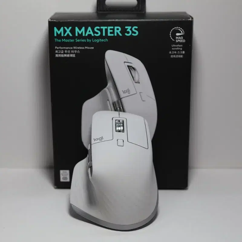 로지텍 MX Master 3S