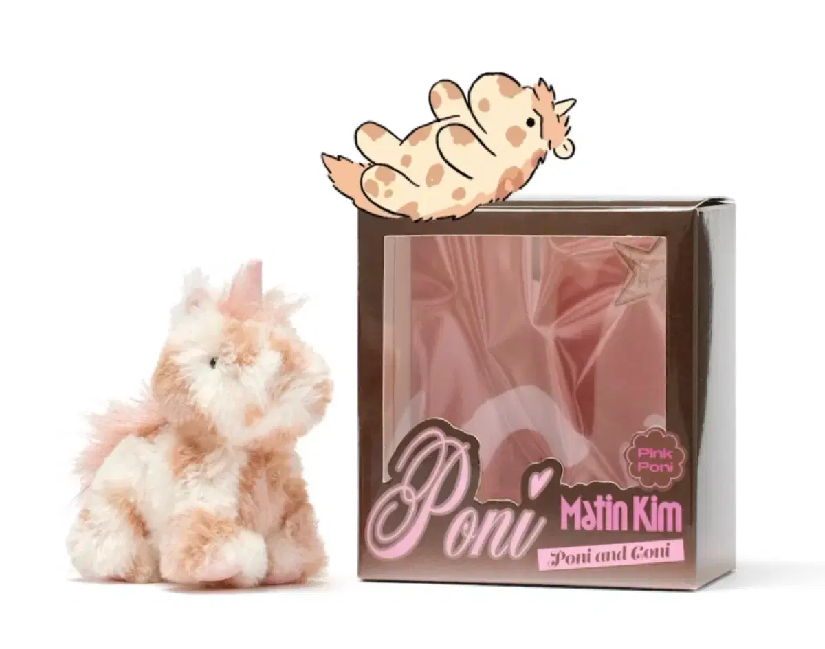 Matengkim Koni Pony Pooper keyring Pink