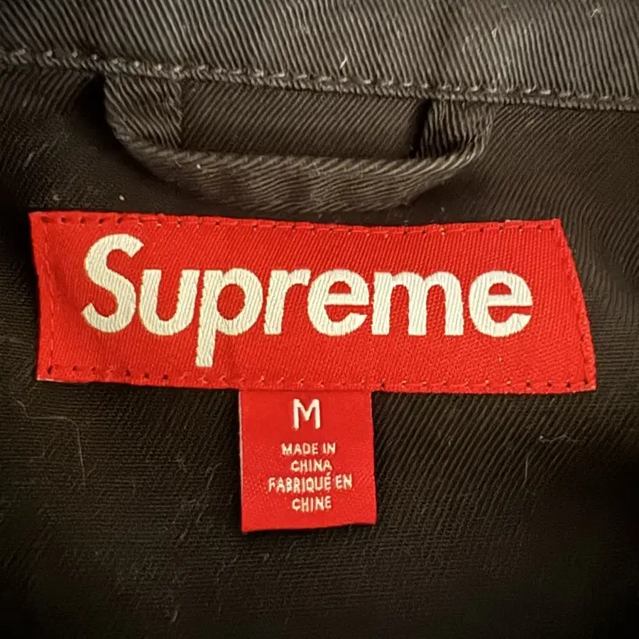 Supreme x Toy Machine Harrington Jacket