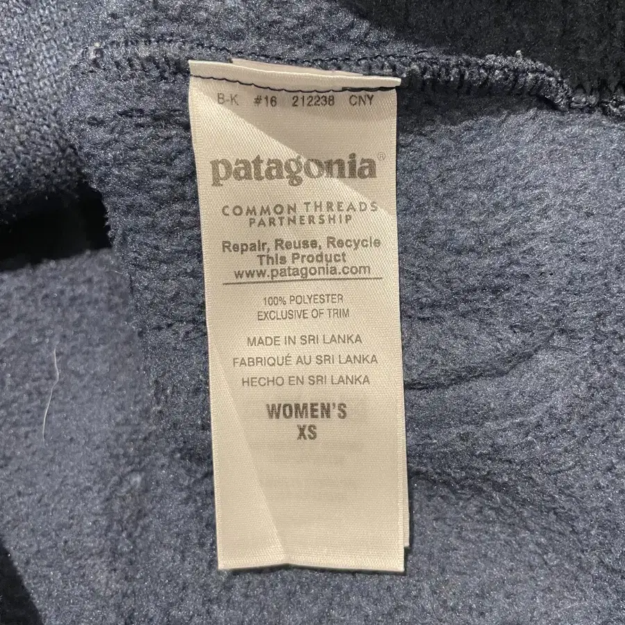 파타고니아 patagonia 피코트