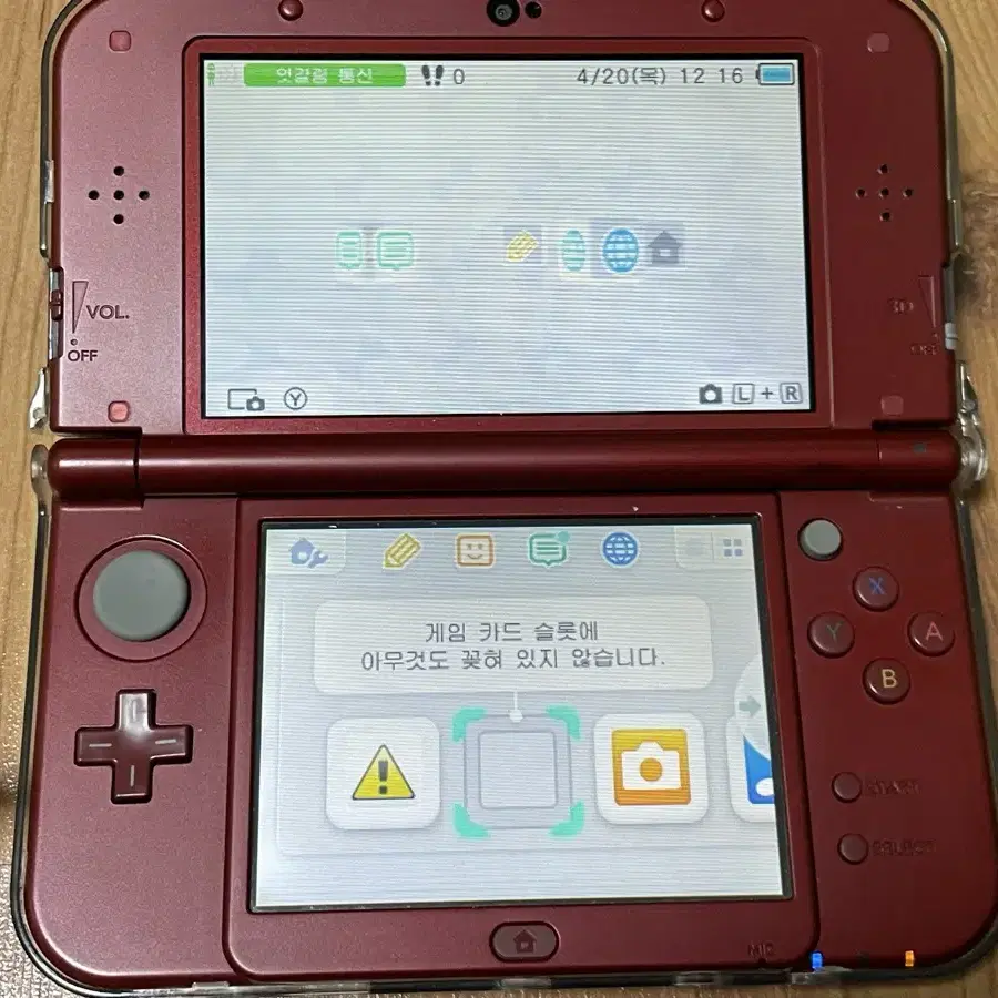 닌텐도 new 3ds xl + AR카드세트 + 칩3개