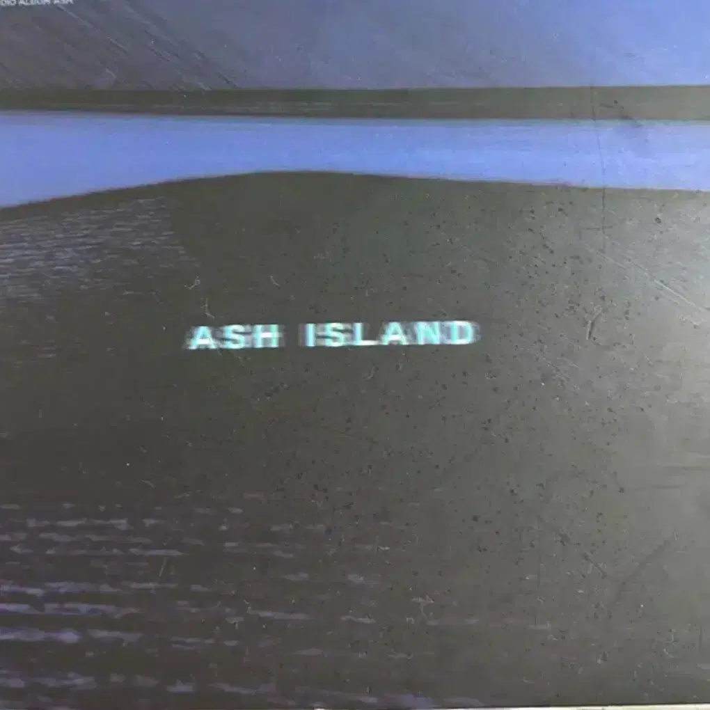 ash island 1집 ash 애쉬아일랜드