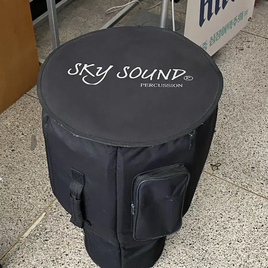 Sky Sound 젬베 12인치