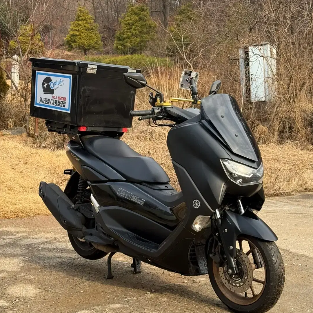 Nmax125 23년식 저렴하게 판매합니다