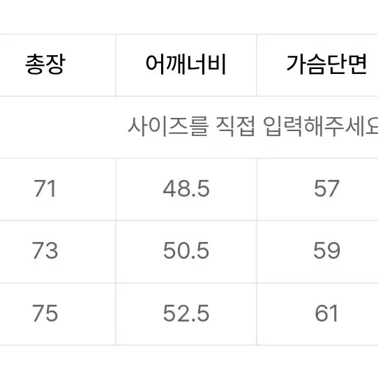 브라운야드 더블 블레이저 자켓 1사이즈