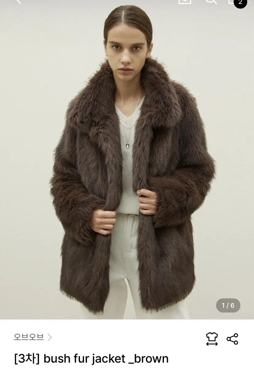 오브오브 bush fur jacket_brown