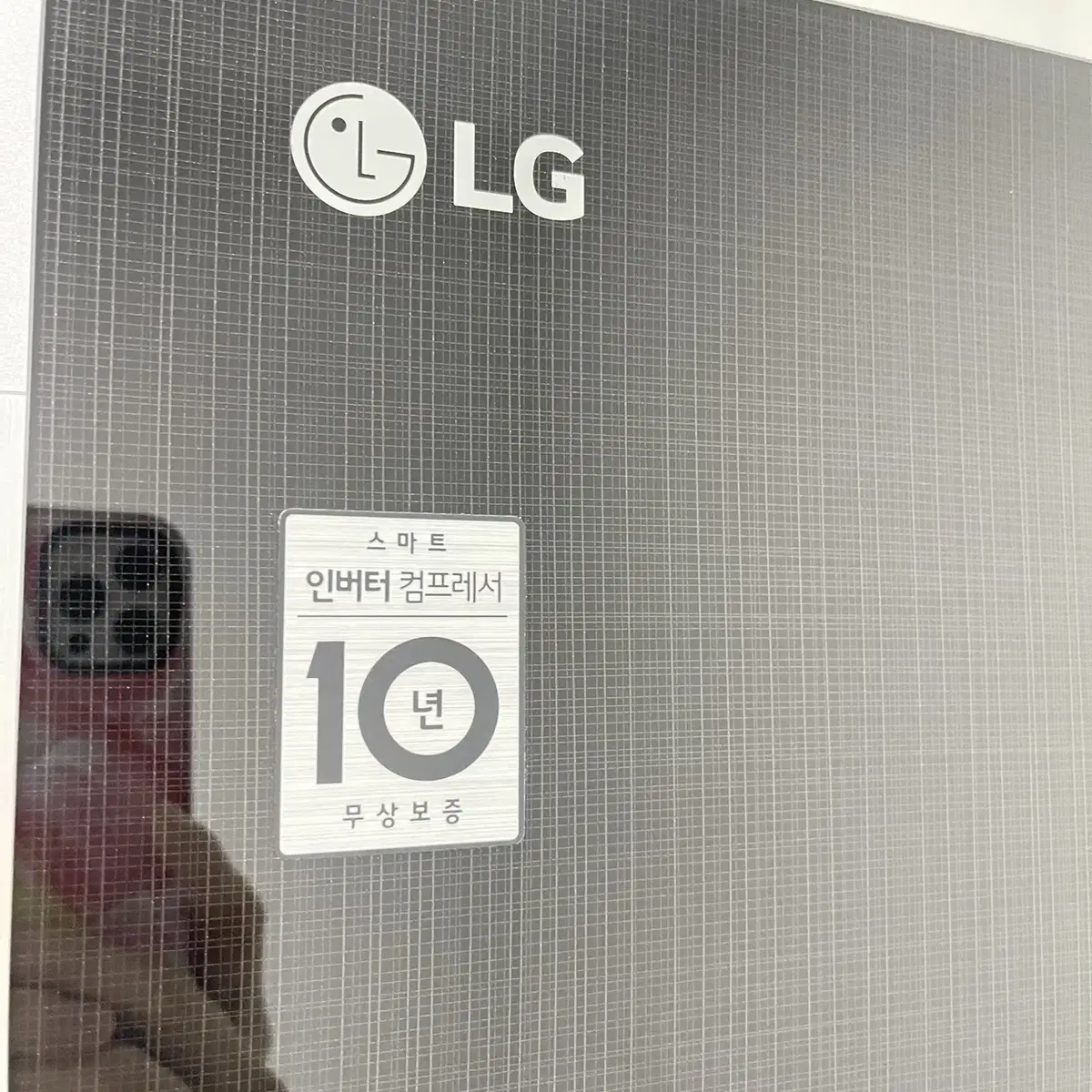 품번859 LG 중고스타일러 3구 스팀 건조기능 의류관리기 옷걸이포함 블