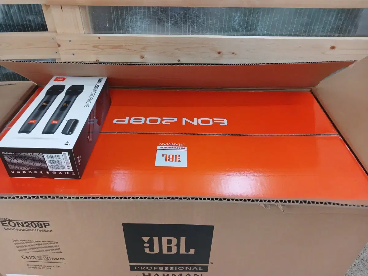 JBL Eon 208P 새상품 판매합니다.