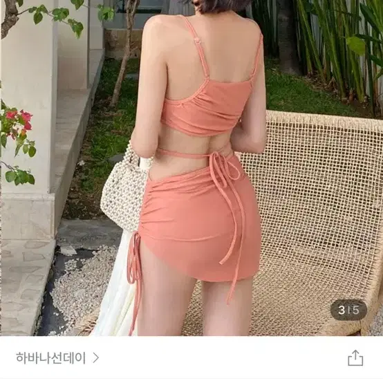 하바나선데이 셔링 언발 트임 모노키니 비키니 수영복 리본 유교걸