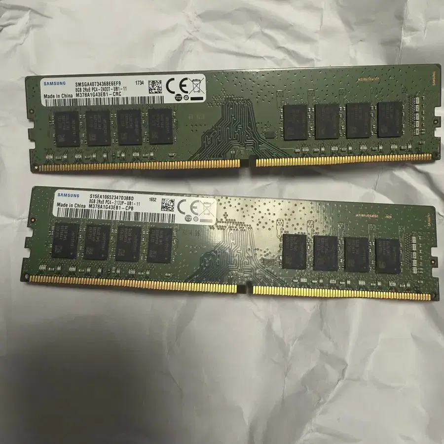 삼성 ddr4 램 8기가 2개