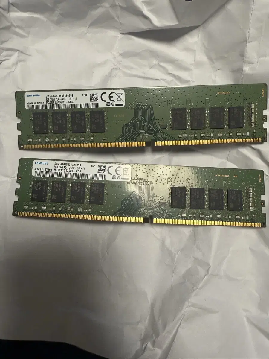 삼성 ddr4 램 8기가 2개