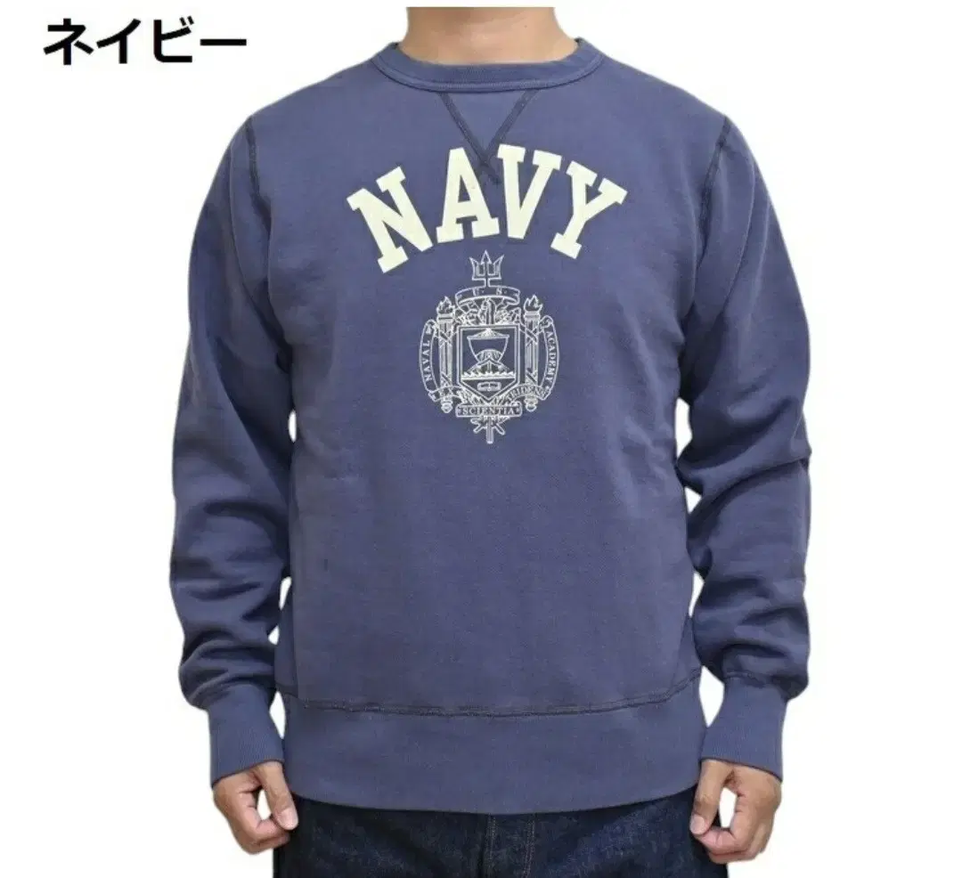 버즈릭슨 NAVY 스웻 네이비 XL